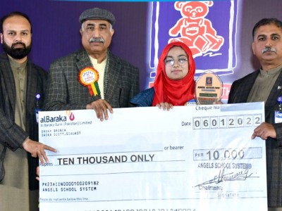 Award 2021